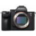 Фотоаппарат Sony Alpha A7 III (Body)